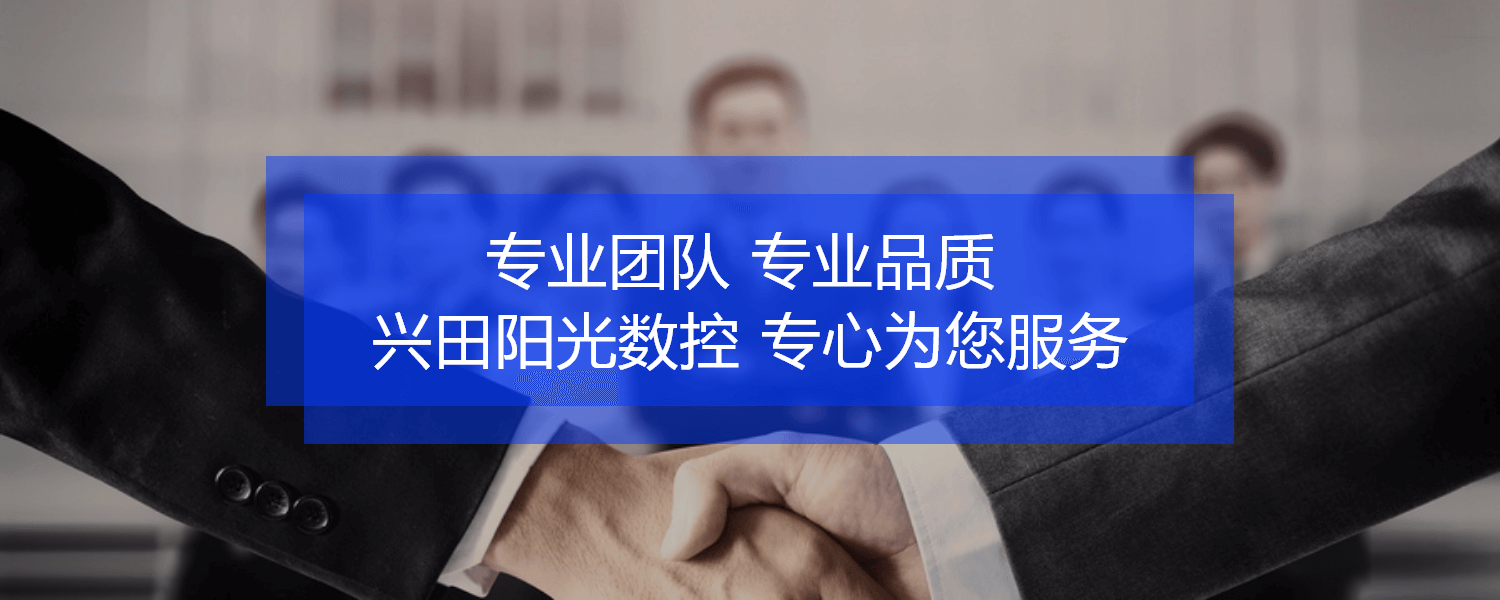 聯(lián)系我們