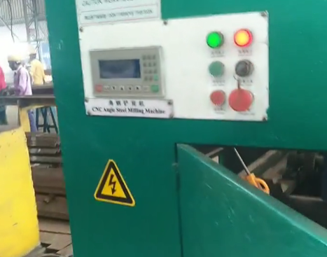 角鋼鏟背機
