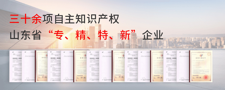 質量管理體系認證